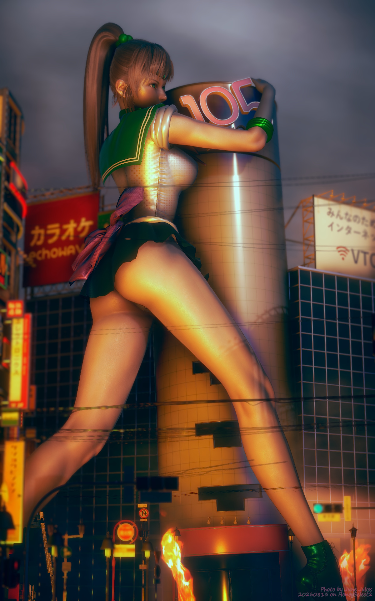 メイン画像